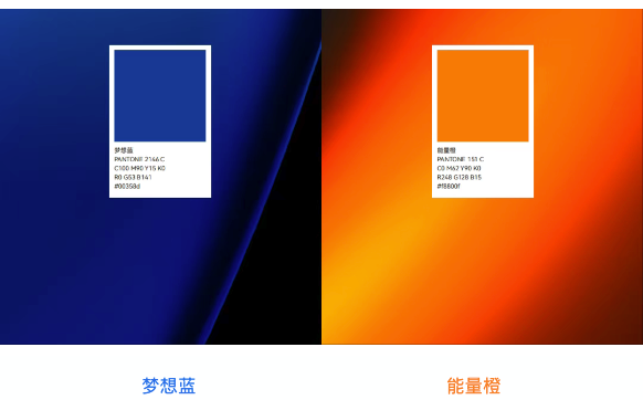 米兰电竞微品牌视觉焕新升级